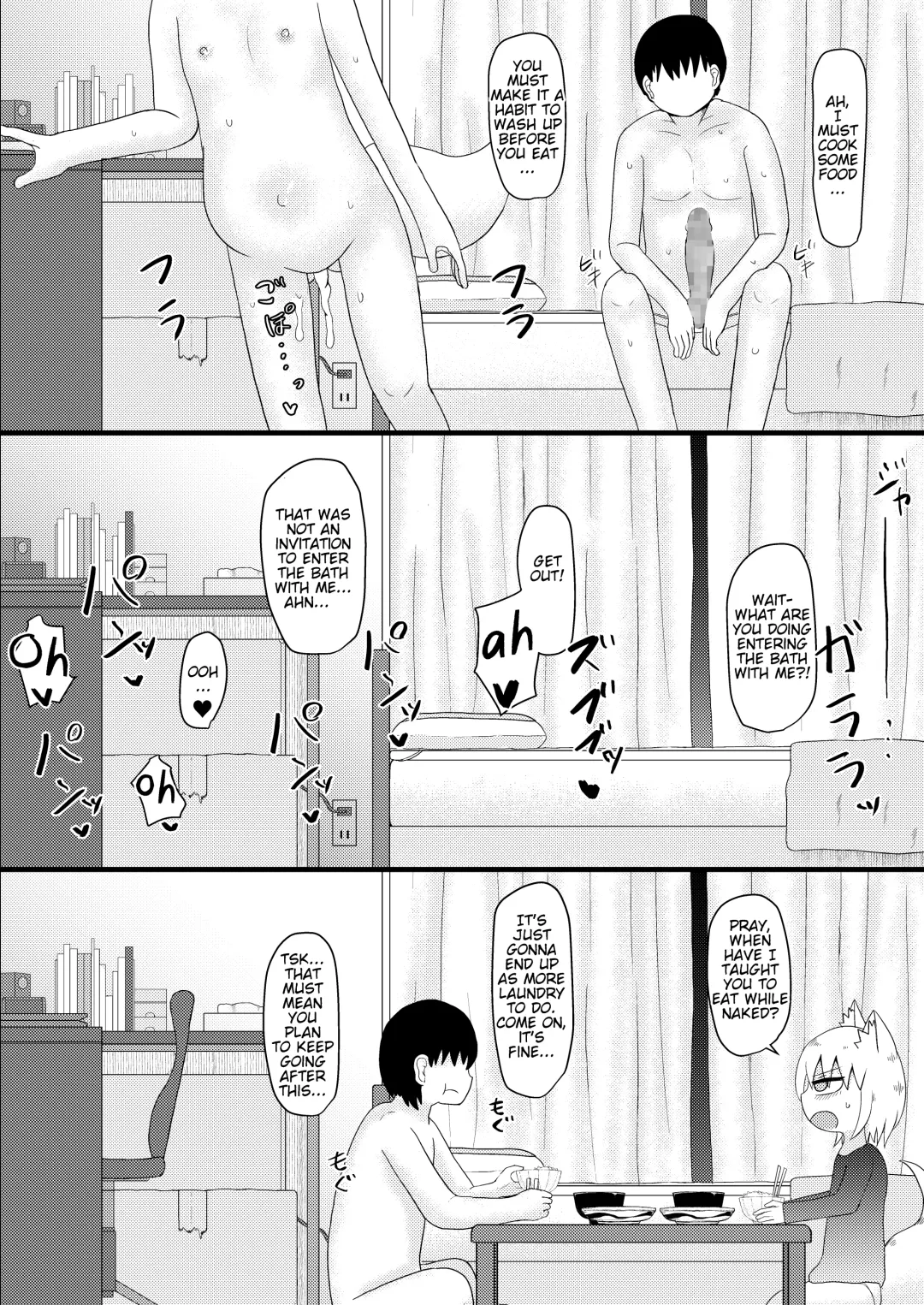 [Lbl] Loli Baba Okaa-san wa Oshi ni Yowai 4 Fhentai - Page 37