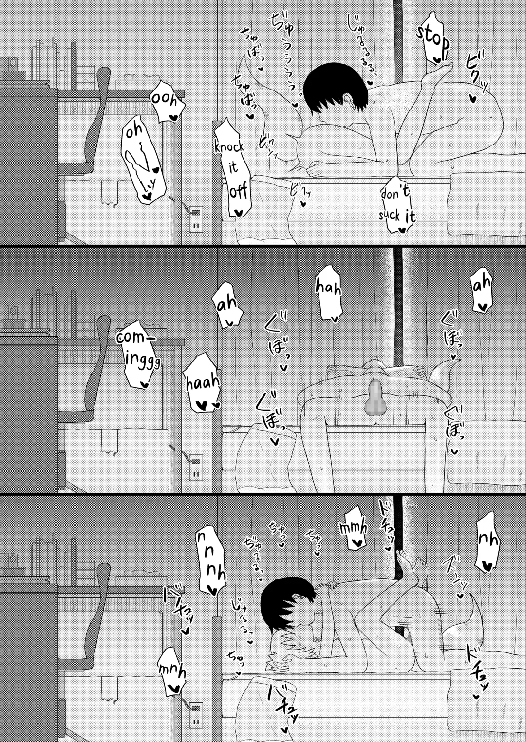 [Lbl] Loli Baba Okaa-san wa Oshi ni Yowai 4 Fhentai - Page 38