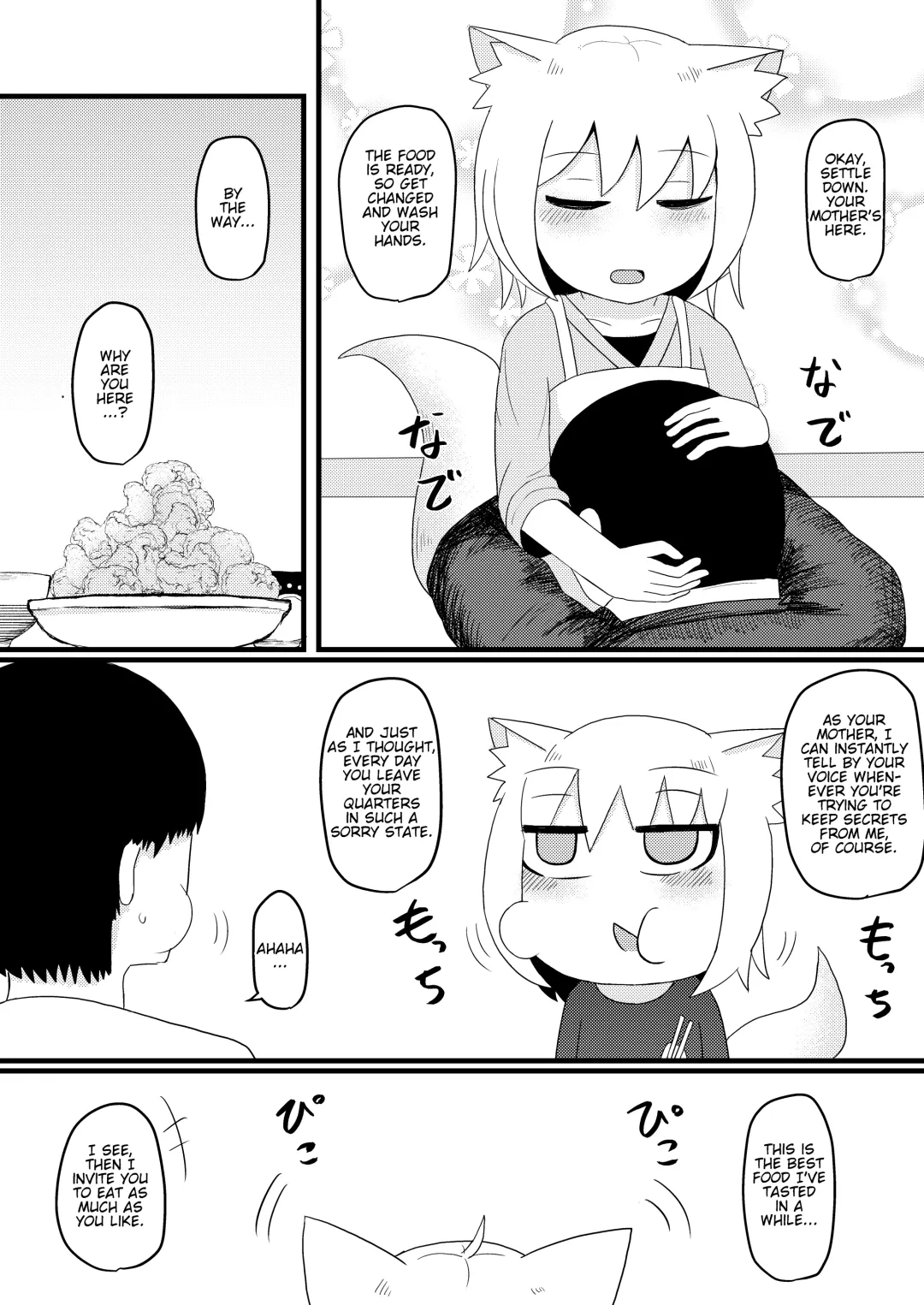 [Lbl] Loli Baba Okaa-san wa Oshi ni Yowai 4 Fhentai - Page 9