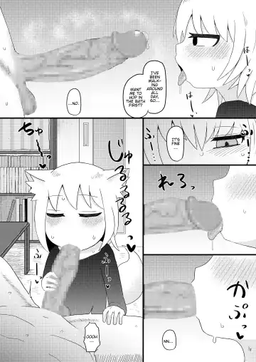 [Lbl] Loli Baba Okaa-san wa Oshi ni Yowai 4 Fhentai - Page 13
