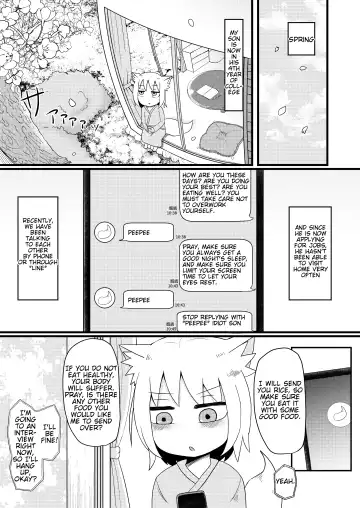 [Lbl] Loli Baba Okaa-san wa Oshi ni Yowai 4 Fhentai - Page 2