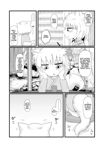 [Lbl] Loli Baba Okaa-san wa Oshi ni Yowai 4 Fhentai - Page 3