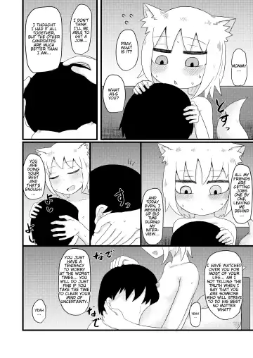 [Lbl] Loli Baba Okaa-san wa Oshi ni Yowai 4 Fhentai - Page 41