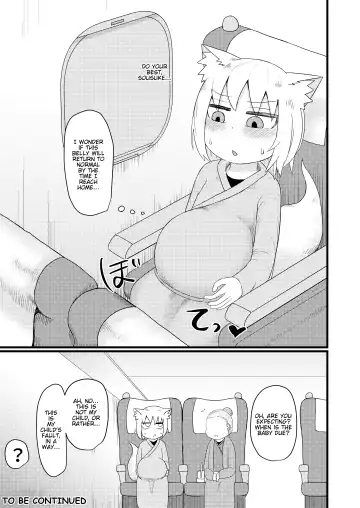[Lbl] Loli Baba Okaa-san wa Oshi ni Yowai 4 Fhentai - Page 46