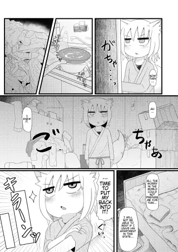 [Lbl] Loli Baba Okaa-san wa Oshi ni Yowai 4 Fhentai - Page 6