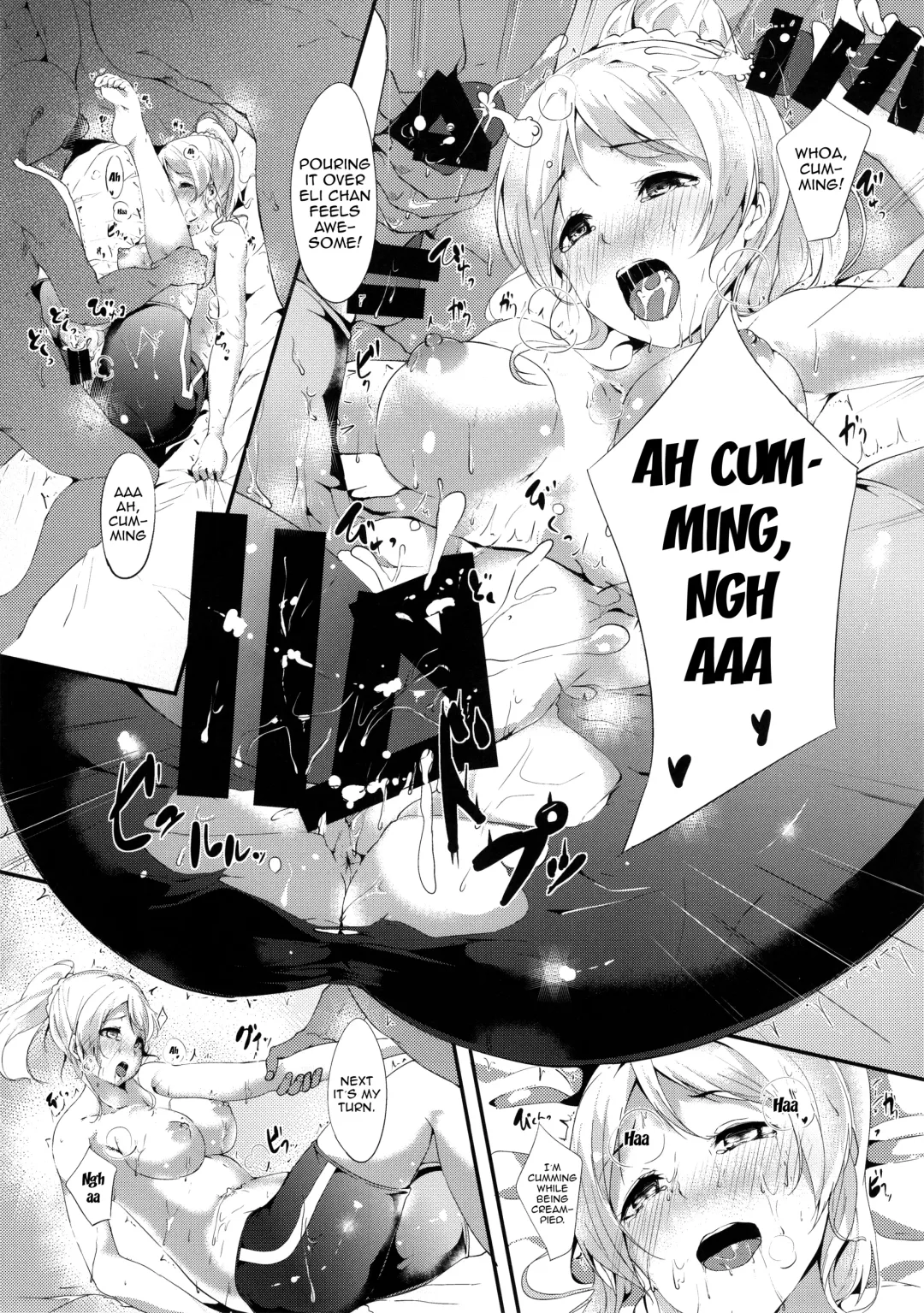 [Alp] Eli-chi no Pelmeni | Eli-chi's Pelmeni Fhentai - Page 17