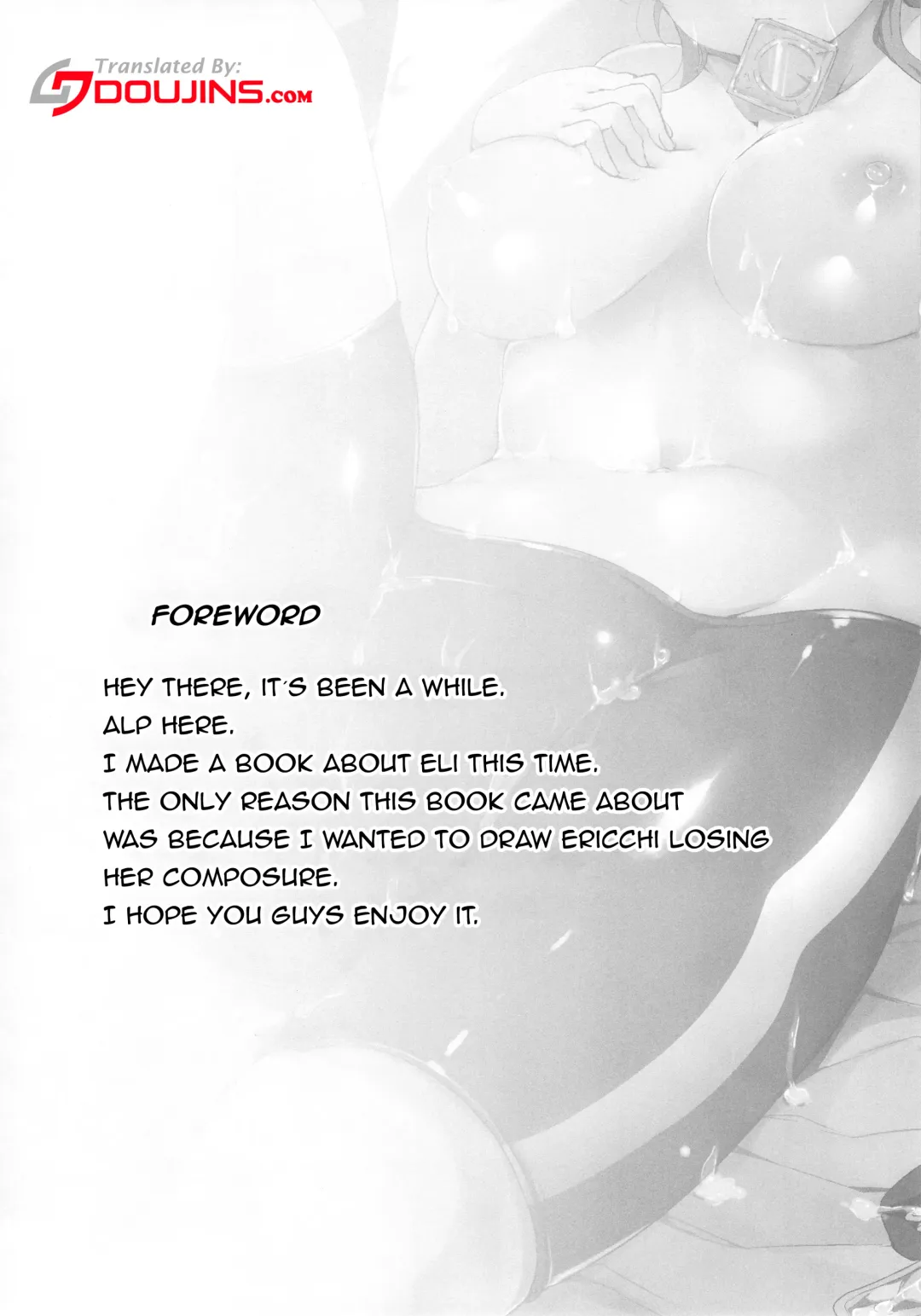 [Alp] Eli-chi no Pelmeni | Eli-chi's Pelmeni Fhentai - Page 3