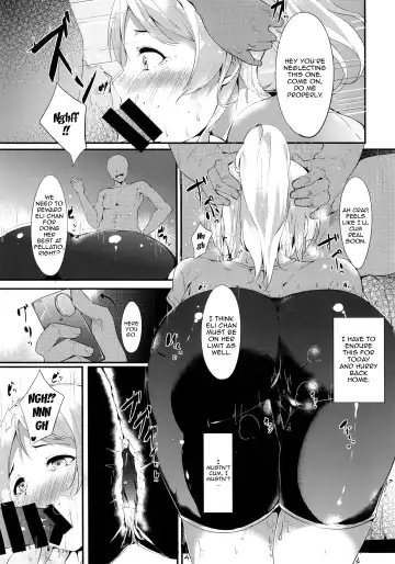 [Alp] Eli-chi no Pelmeni | Eli-chi's Pelmeni Fhentai - Page 10