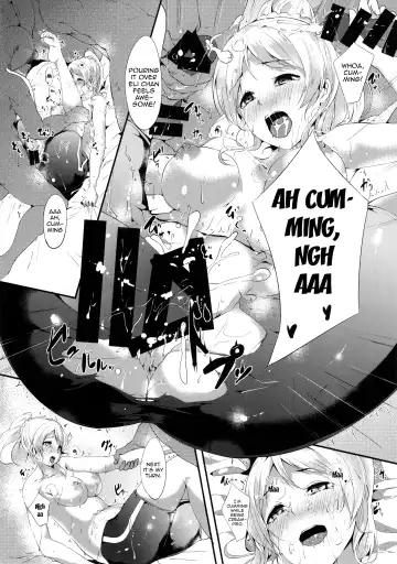 [Alp] Eli-chi no Pelmeni | Eli-chi's Pelmeni Fhentai - Page 17