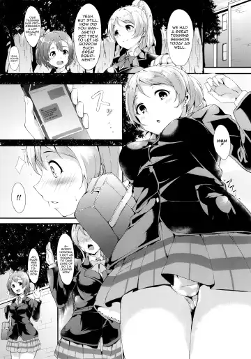 [Alp] Eli-chi no Pelmeni | Eli-chi's Pelmeni Fhentai - Page 4