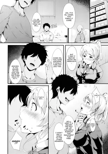 [Alp] Eli-chi no Pelmeni | Eli-chi's Pelmeni Fhentai - Page 5