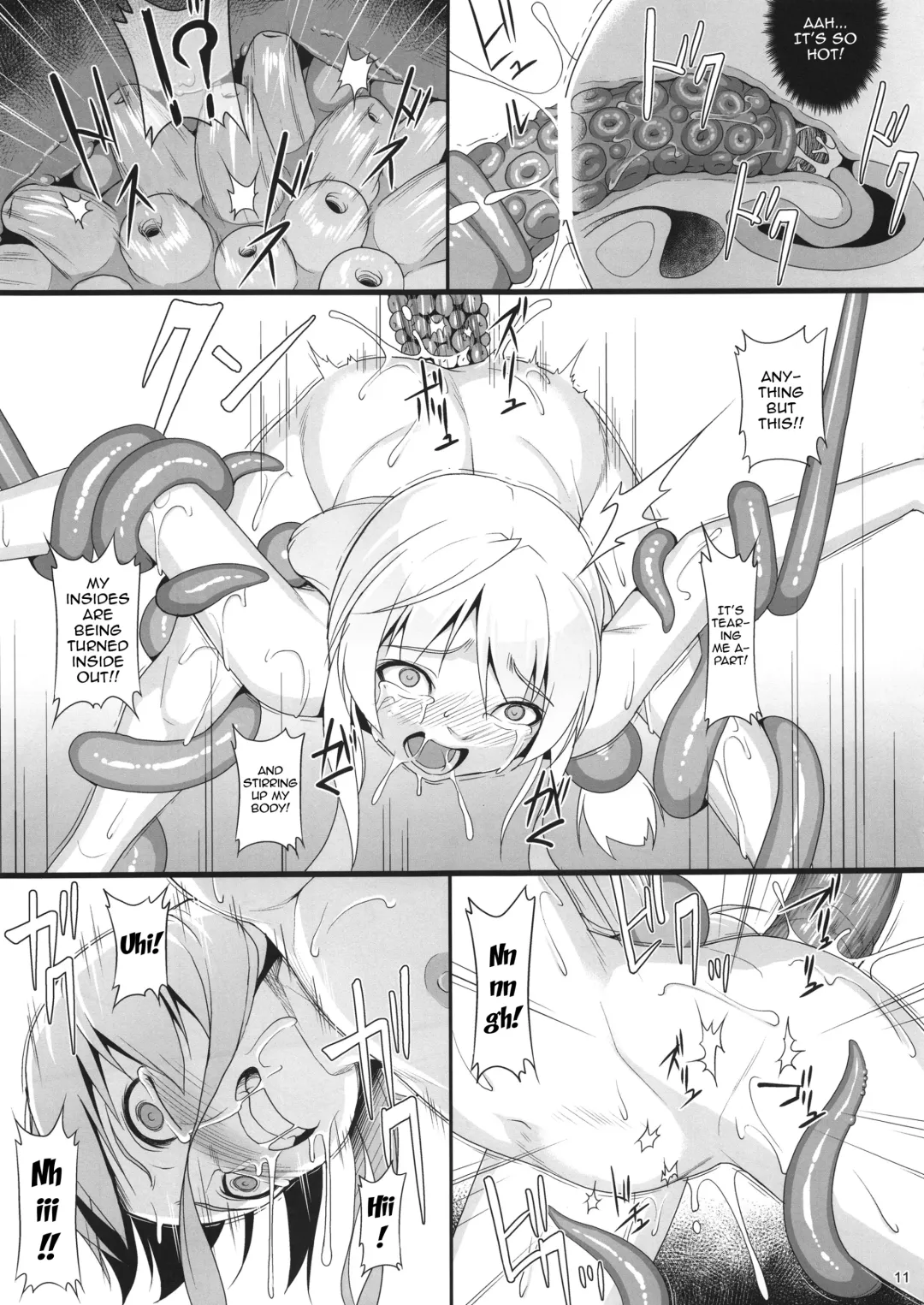 [Jacky] Eris Luck Overflow Fhentai - Page 10