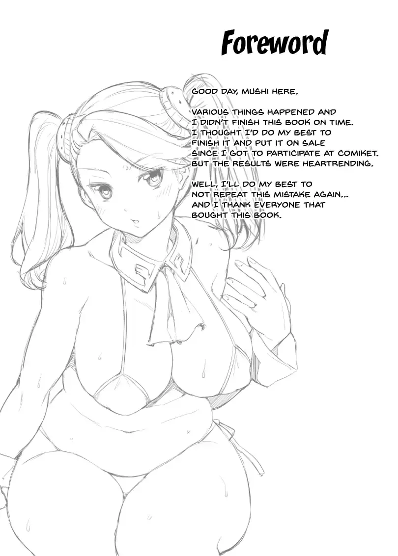 [Mushi] Gyanko to Battle! | Battle with Gyanko (decensored) Fhentai - Page 3