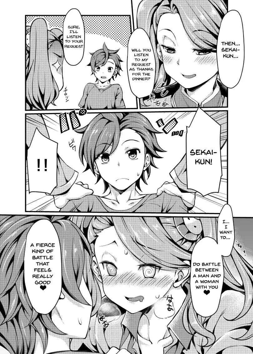 [Mushi] Gyanko to Battle! | Battle with Gyanko (decensored) Fhentai - Page 7