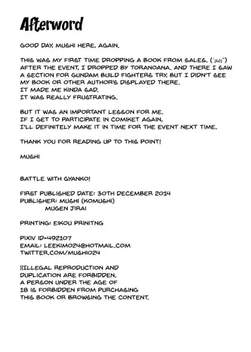 [Mushi] Gyanko to Battle! | Battle with Gyanko (decensored) Fhentai - Page 25