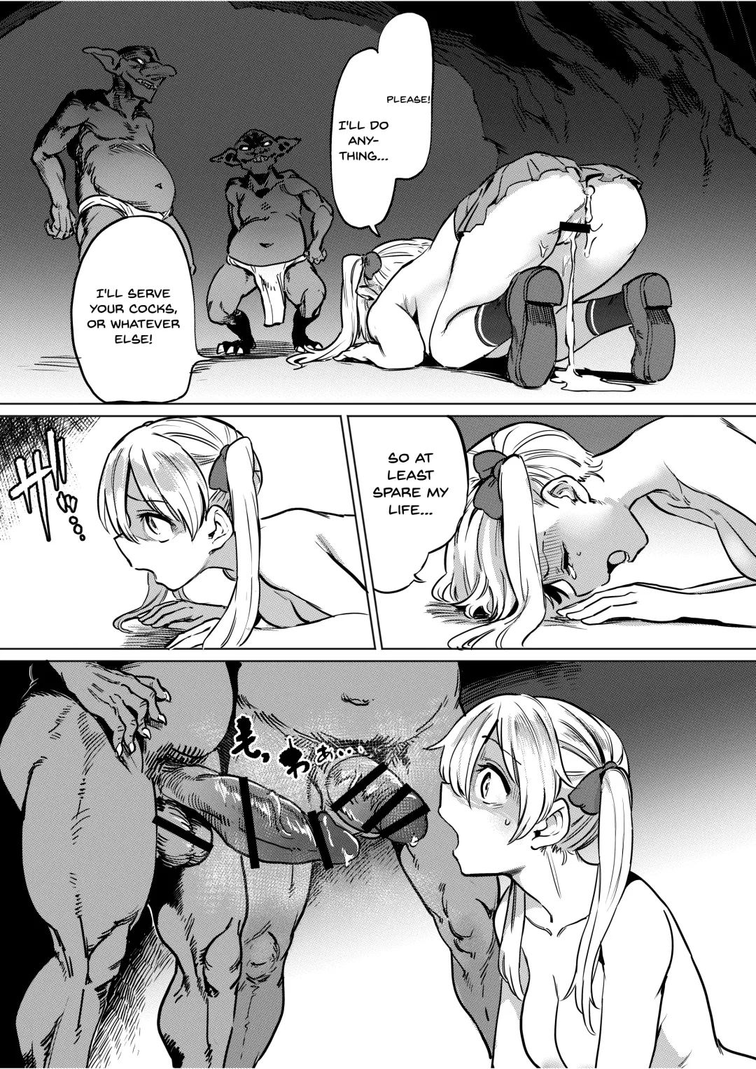 [Aomushi] Goblin x Joshikousei x Houkai Namaiki Gal Hen | Goblin x Schoolgirls x Collapse Cheeky Gal Edition Fhentai - Page 21