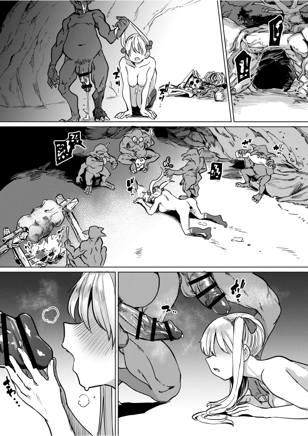 [Aomushi] Goblin x Joshikousei x Houkai Namaiki Gal Hen | Goblin x Schoolgirls x Collapse Cheeky Gal Edition Fhentai - Page 35
