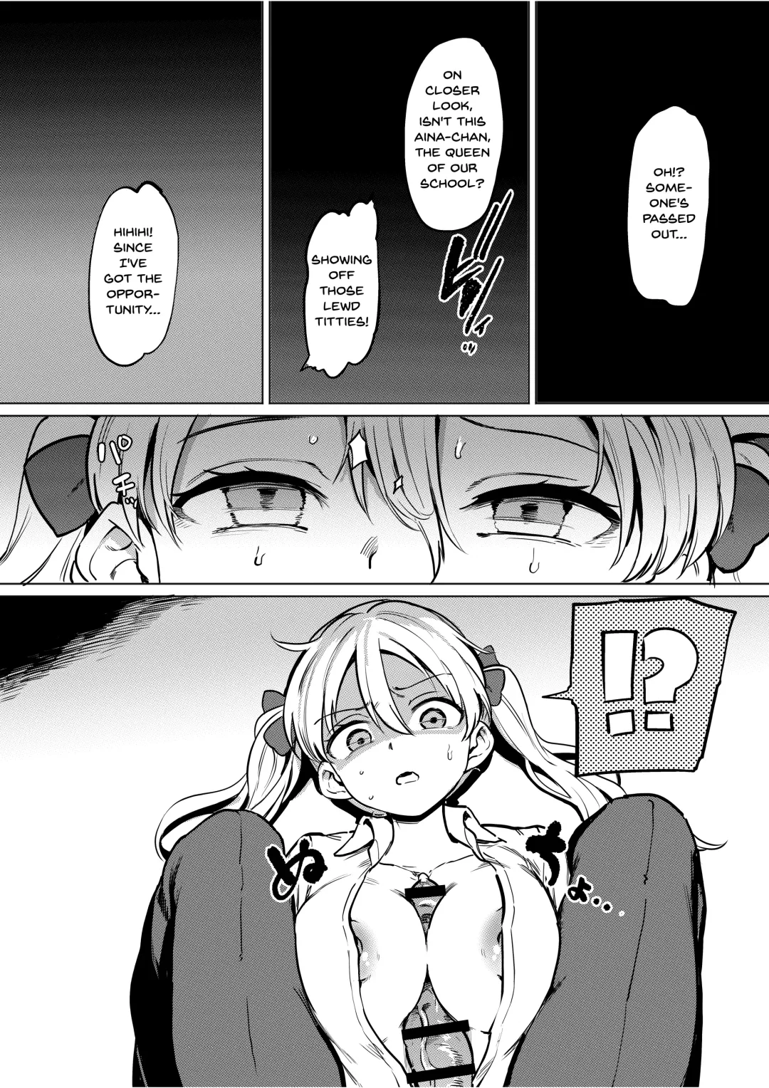 [Aomushi] Goblin x Joshikousei x Houkai Namaiki Gal Hen | Goblin x Schoolgirls x Collapse Cheeky Gal Edition Fhentai - Page 5