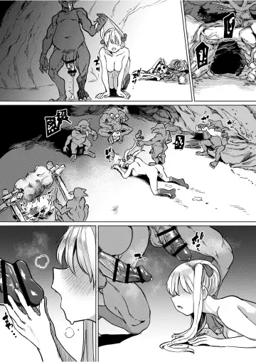 [Aomushi] Goblin x Joshikousei x Houkai Namaiki Gal Hen | Goblin x Schoolgirls x Collapse Cheeky Gal Edition Fhentai - Page 35