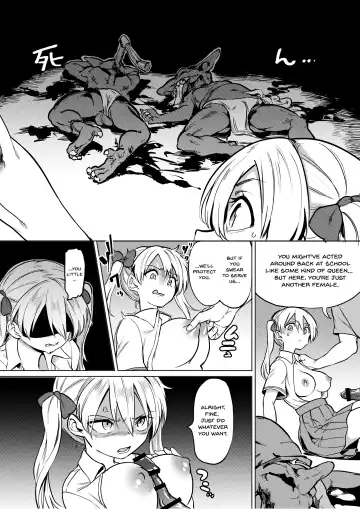 [Aomushi] Goblin x Joshikousei x Houkai Namaiki Gal Hen | Goblin x Schoolgirls x Collapse Cheeky Gal Edition Fhentai - Page 7