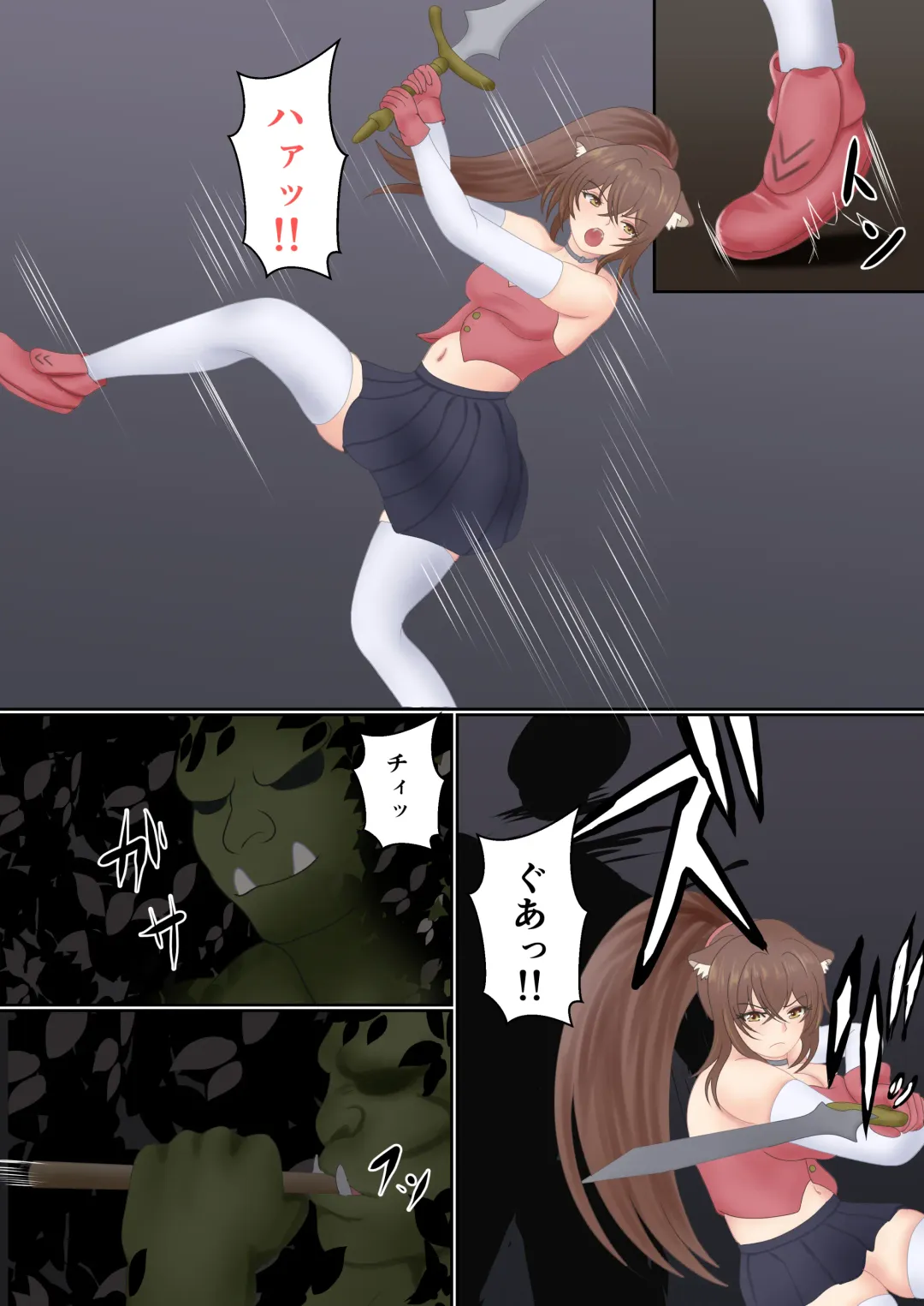 Orc ni Torawareta Nekomimi Kishi no Junan Fhentai - Page 5