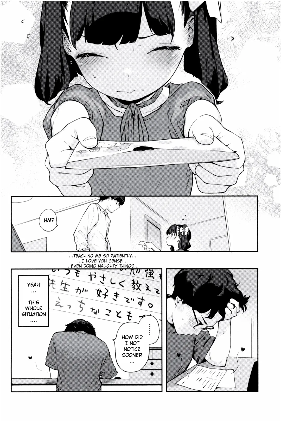 [Henreader] Tsugou No Iiko |  Convenient Good Girl Fhentai - Page 14