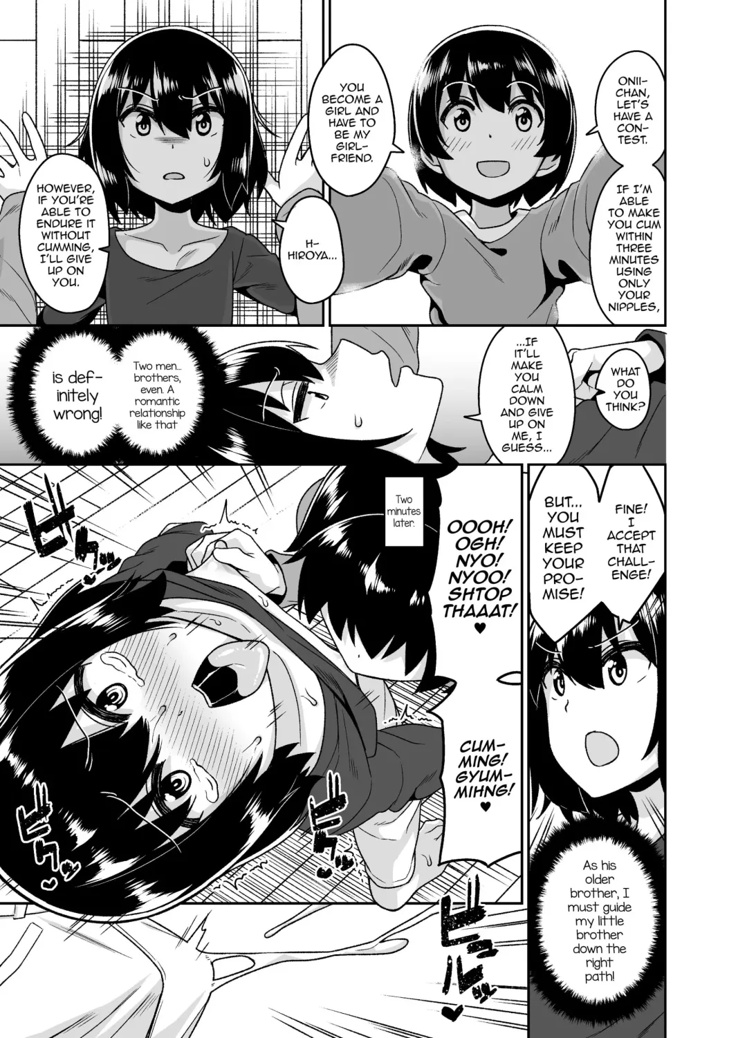 [Shinagawa Mikuzu] Sokuochi Josou Danshi Shuu Haiboku Hen Fhentai - Page 15