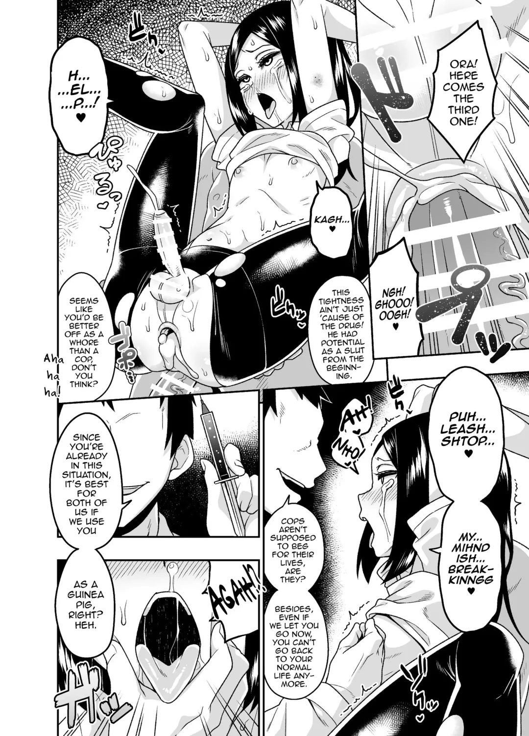 [Shinagawa Mikuzu] Sokuochi Josou Danshi Shuu Haiboku Hen Fhentai - Page 8