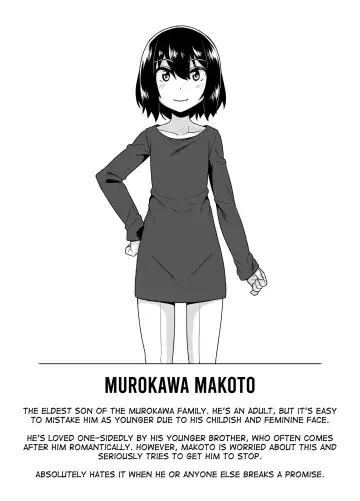 [Shinagawa Mikuzu] Sokuochi Josou Danshi Shuu Haiboku Hen Fhentai - Page 14