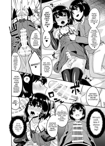 [Shinagawa Mikuzu] Sokuochi Josou Danshi Shuu Haiboku Hen Fhentai - Page 16