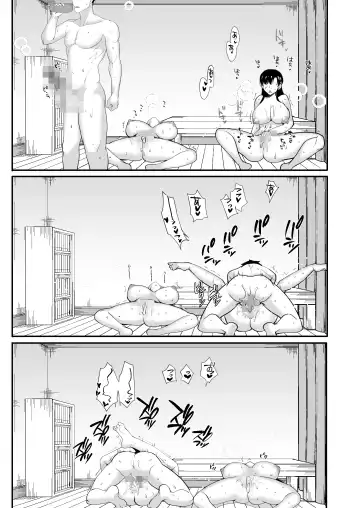 [Kirimoto Yuuji] Erosugiru Doukyonin ~ Dosukebe Shimai to 1K Doukyo Seikatsu ~ Fhentai - Page 79