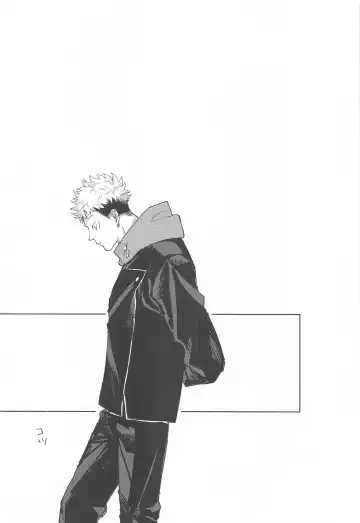 Sore ga Aitte Mondaro Fhentai - Page 15