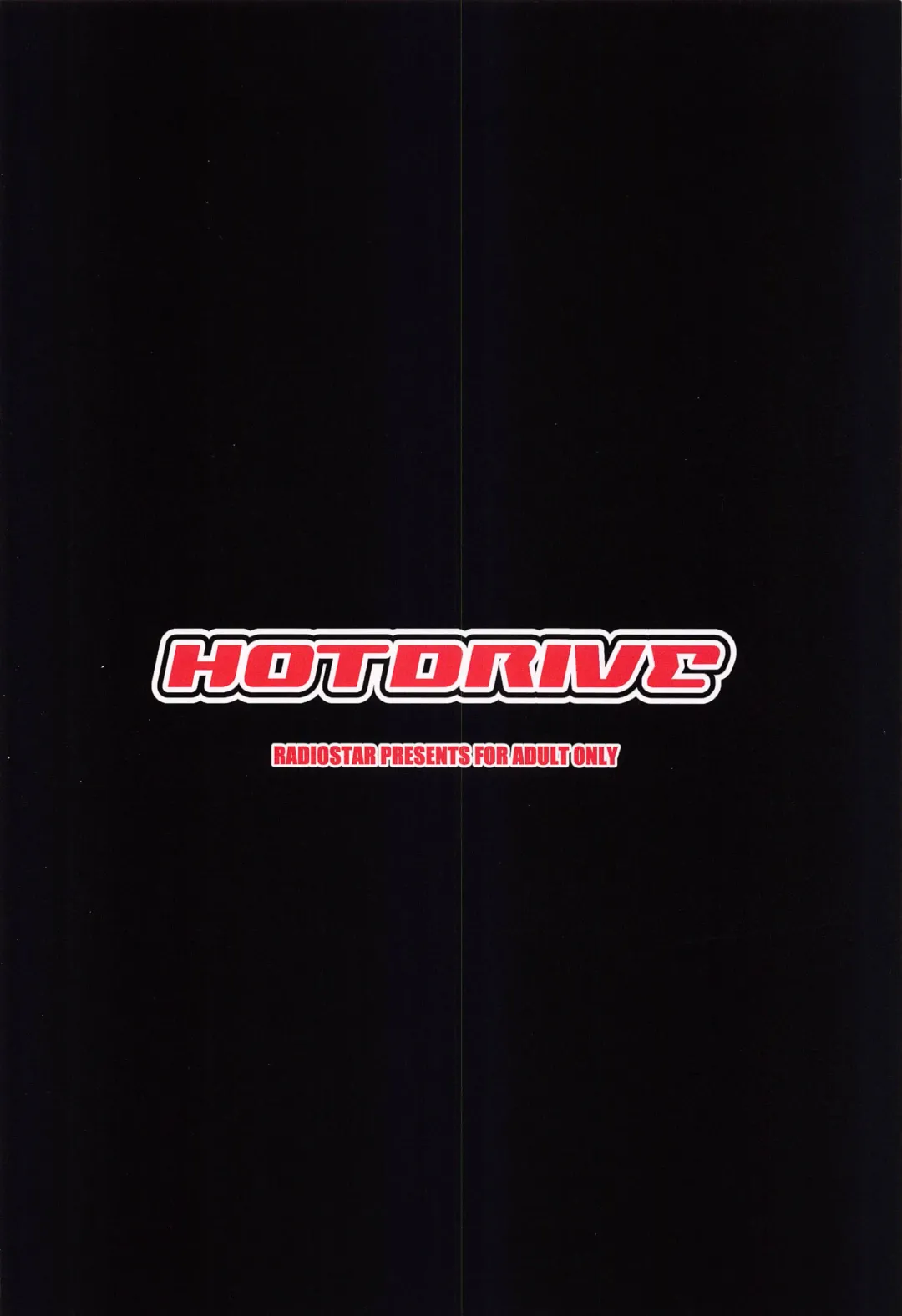 [Kudou Hiroshi] HOTDRIVE Fhentai - Page 18