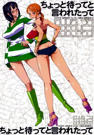 [Bobobo] Chotto Matte to Iwaretatte Fhentai - Page 30