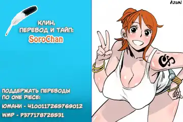 [Bobobo] Chotto Matte to Iwaretatte Fhentai - Page 31