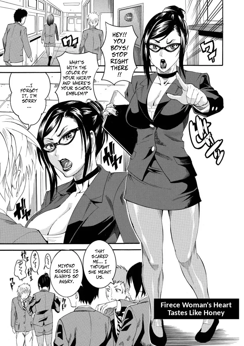 [Tamaki] Onnagokoroha_Mitsunoaji | A Fierce Woman's Heart Tastes Like Honey Fhentai - Page 2