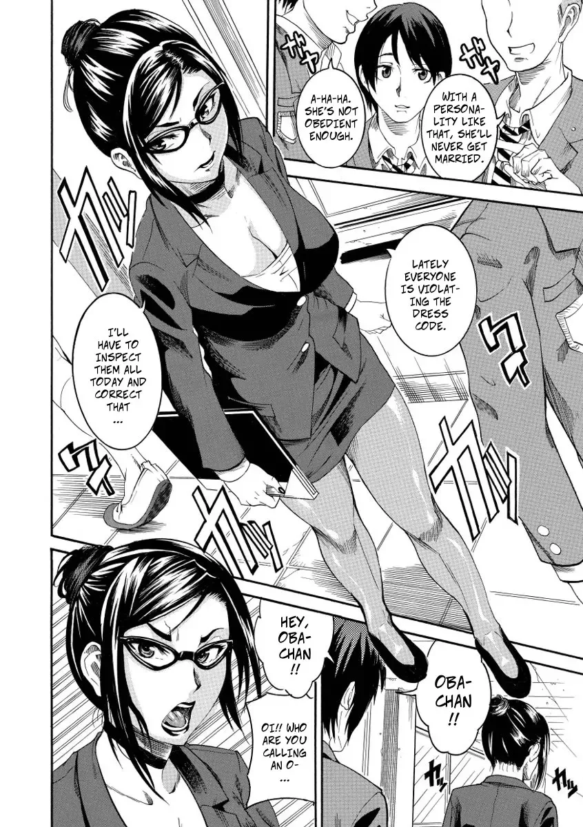 [Tamaki] Onnagokoroha_Mitsunoaji | A Fierce Woman's Heart Tastes Like Honey Fhentai - Page 3