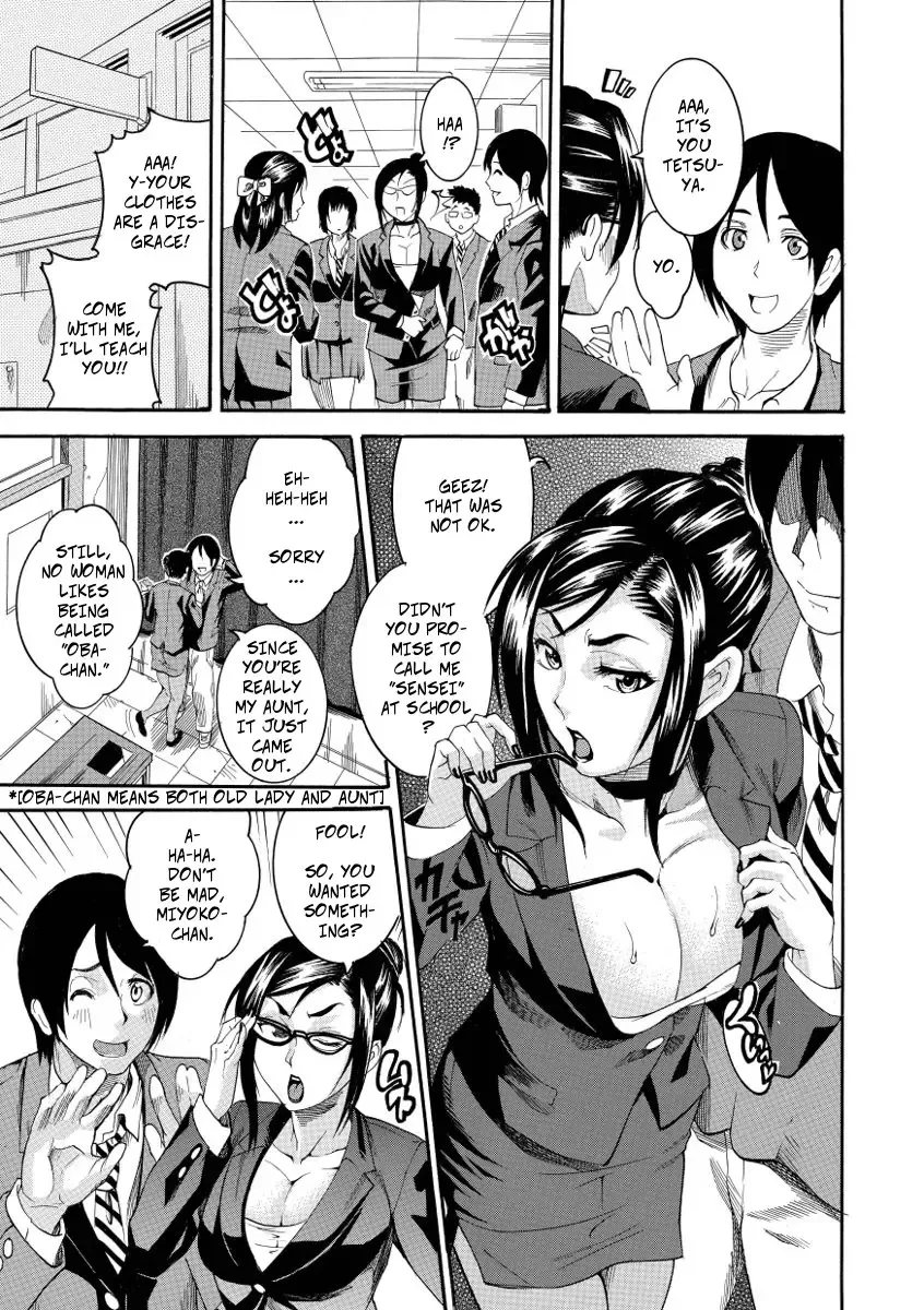 [Tamaki] Onnagokoroha_Mitsunoaji | A Fierce Woman's Heart Tastes Like Honey Fhentai - Page 4