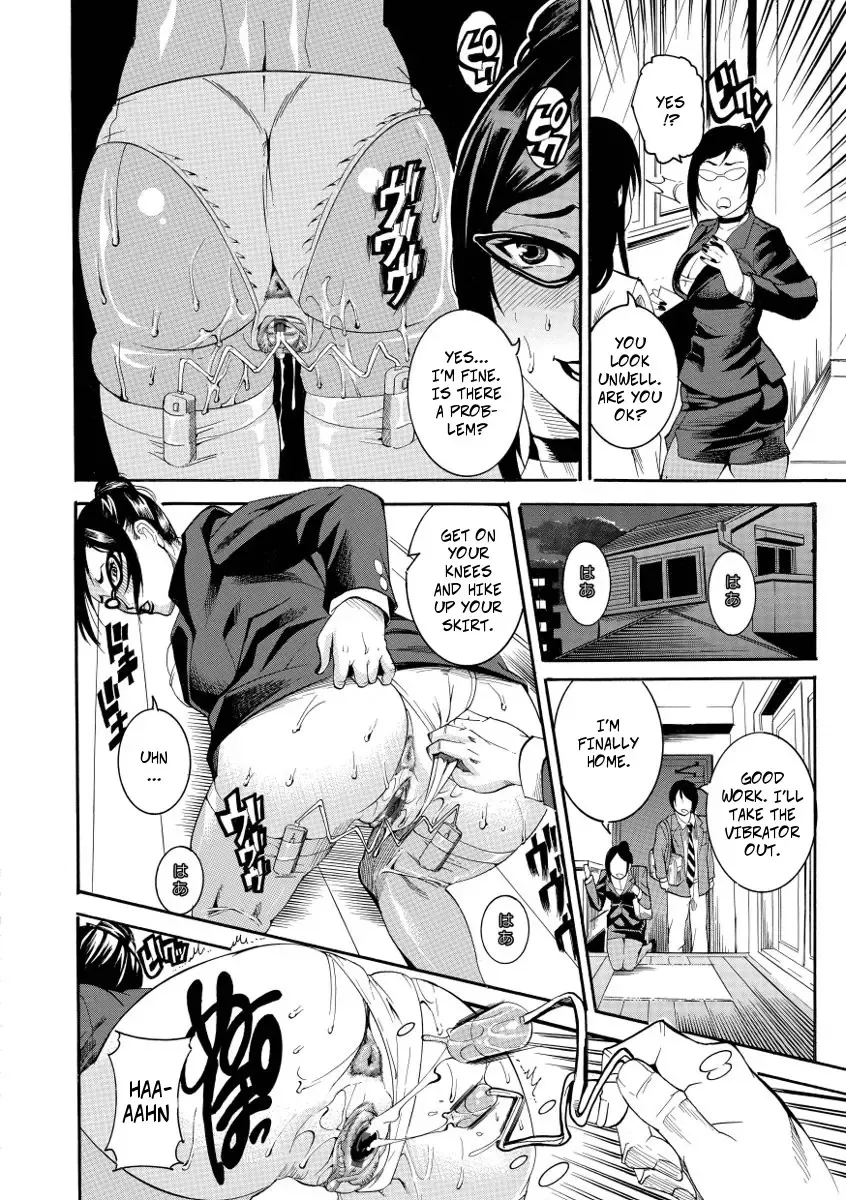 [Tamaki] Onnagokoroha_Mitsunoaji | A Fierce Woman's Heart Tastes Like Honey Fhentai - Page 9