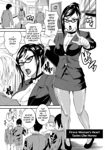 [Tamaki] Onnagokoroha_Mitsunoaji | A Fierce Woman's Heart Tastes Like Honey Fhentai - Page 2