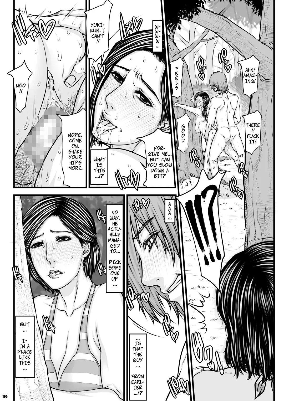 [Yamaoka Koutetsurou] Okaa-san no Netorare Beach | Mom's Cheating Beach Fhentai - Page 10