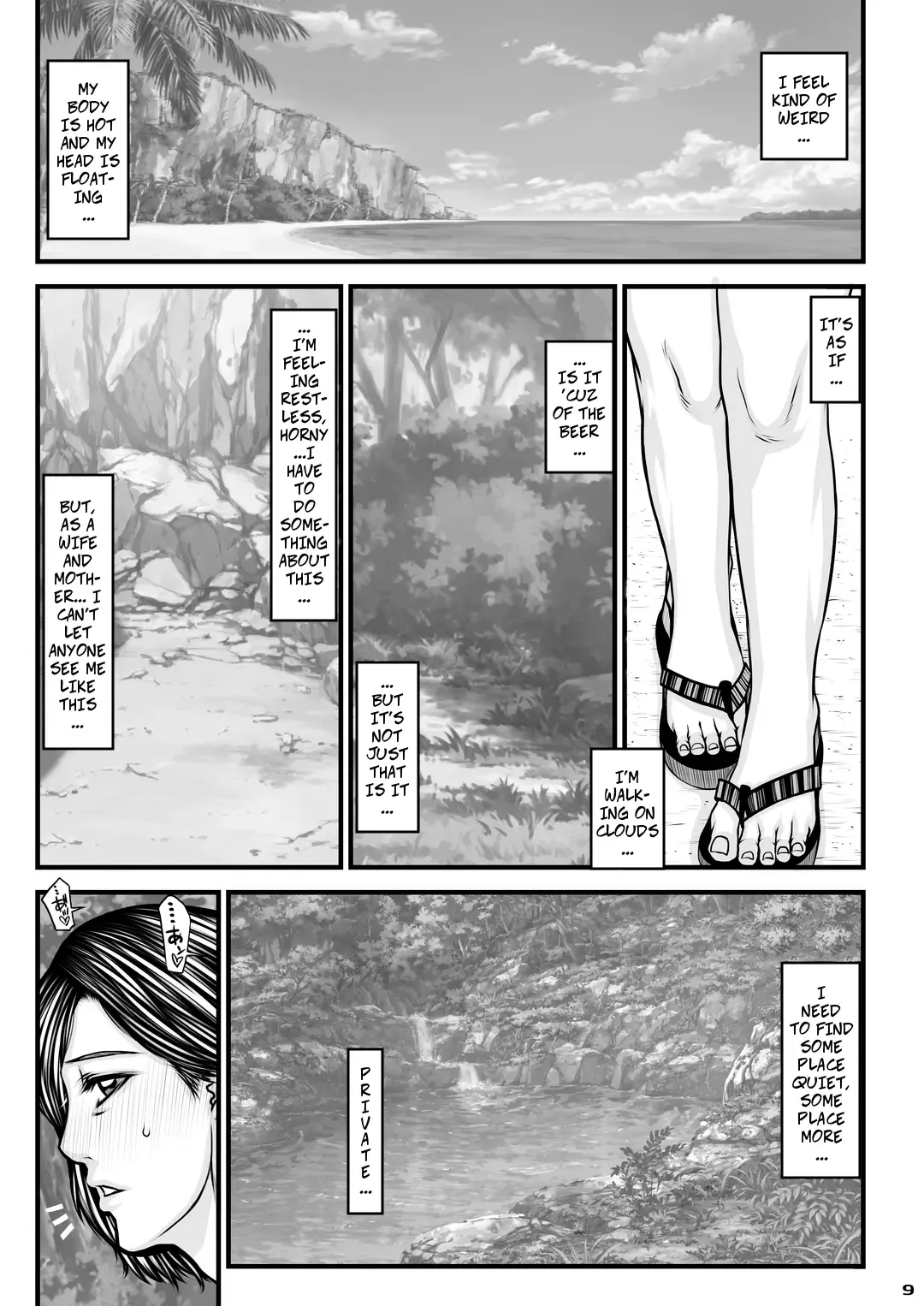 [Yamaoka Koutetsurou] Okaa-san no Netorare Beach | Mom's Cheating Beach Fhentai - Page 9