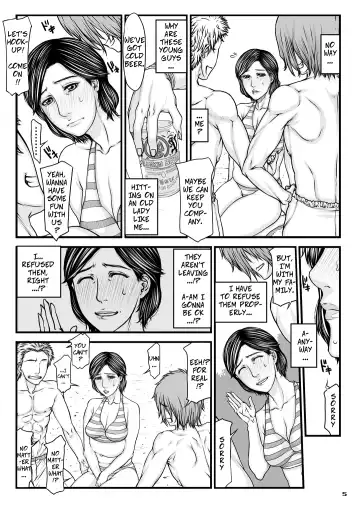 [Yamaoka Koutetsurou] Okaa-san no Netorare Beach | Mom's Cheating Beach Fhentai - Page 5
