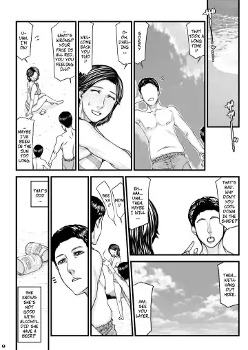 [Yamaoka Koutetsurou] Okaa-san no Netorare Beach | Mom's Cheating Beach Fhentai - Page 8