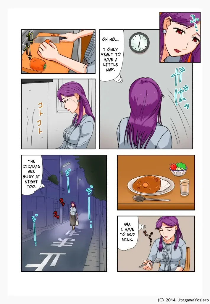 [Utagawa Yosiero] Miboujin, Sainen suru Mesu no Yokubou naki Musuko no Yuujin to... Dai Isshou Nettaiya Asedaku Sex Hen | Widow: Rekindling Her Desires With the Friend of Her Deceased Son... Chapter 1 Tropical Night Sweaty SEX Edition. Fhentai - Page 10