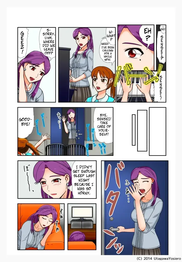 [Utagawa Yosiero] Miboujin, Sainen suru Mesu no Yokubou naki Musuko no Yuujin to... Dai Isshou Nettaiya Asedaku Sex Hen | Widow: Rekindling Her Desires With the Friend of Her Deceased Son... Chapter 1 Tropical Night Sweaty SEX Edition. Fhentai - Page 9