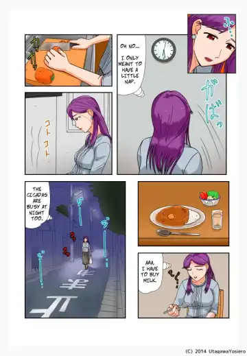 [Utagawa Yosiero] Miboujin, Sainen suru Mesu no Yokubou naki Musuko no Yuujin to... Dai Isshou Nettaiya Asedaku Sex Hen | Widow: Rekindling Her Desires With the Friend of Her Deceased Son... Chapter 1 Tropical Night Sweaty SEX Edition. Fhentai - Page 10