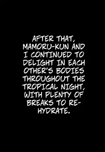 [Utagawa Yosiero] Miboujin, Sainen suru Mesu no Yokubou naki Musuko no Yuujin to... Dai Isshou Nettaiya Asedaku Sex Hen | Widow: Rekindling Her Desires With the Friend of Her Deceased Son... Chapter 1 Tropical Night Sweaty SEX Edition. Fhentai - Page 32