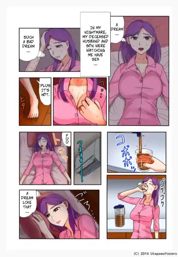 [Utagawa Yosiero] Miboujin, Sainen suru Mesu no Yokubou naki Musuko no Yuujin to... Dai Isshou Nettaiya Asedaku Sex Hen | Widow: Rekindling Her Desires With the Friend of Her Deceased Son... Chapter 1 Tropical Night Sweaty SEX Edition. Fhentai - Page 5