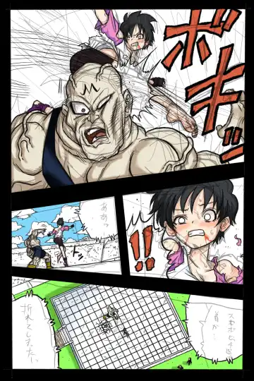 Ultimate Ryona Budokai! Videl x Big Dick Spopovich Fhentai - Page 11